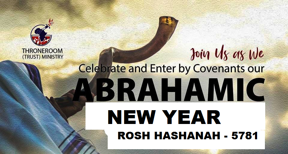 Rosh Hashanah - 5781