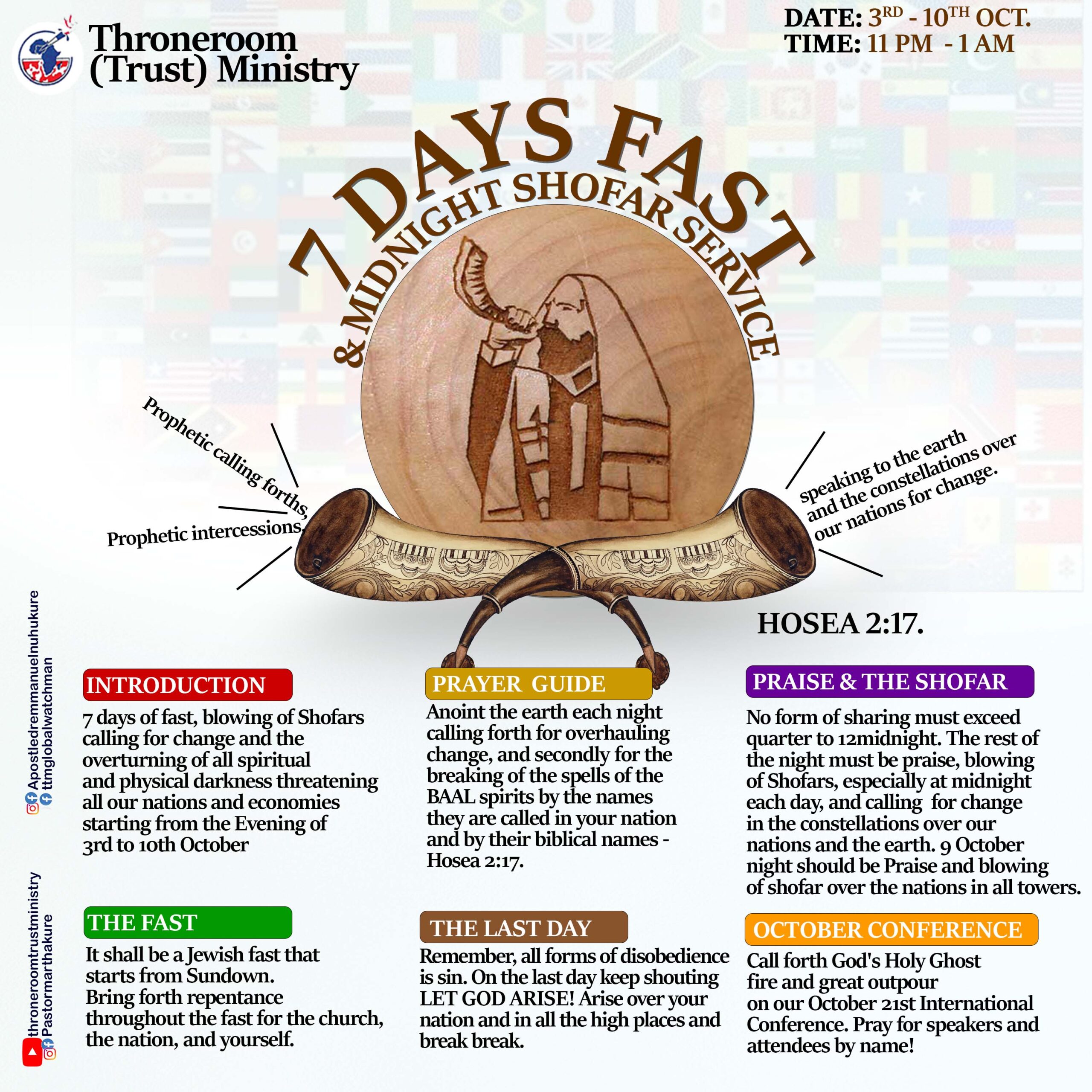 7 DAYS FAST, BLOWING OF SHOFARS |Rosh Hashanah 5785 | INSTRUCTIONS